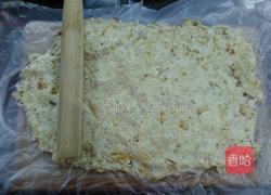 自制牛轧糖的做法图解7