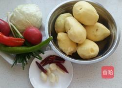 正宗陕北洋芋馍馍的做法图解1