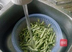 1最简单基础的四季豆炒肉的做法图解1