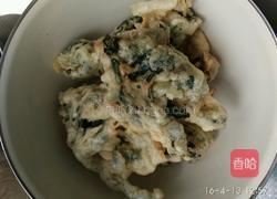 炸香椿的做法图解8