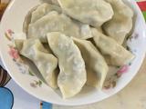 芹菜玉米猪肉水饺