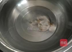轻乳酪蛋糕的做法图解1