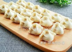 胡萝卜香菇水饺