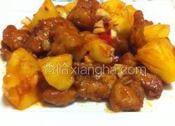 菠萝咕老肉