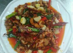 腰果鸡丁