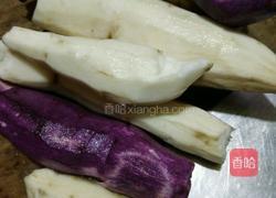 紫薯馒头的做法图解1
