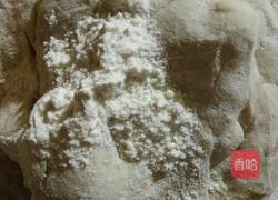 紫薯馒头的做法图解5