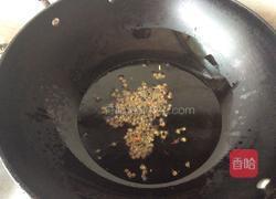 水煮肉片的做法图解18