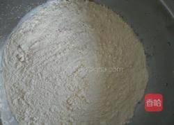 面皮饼的做法图解2