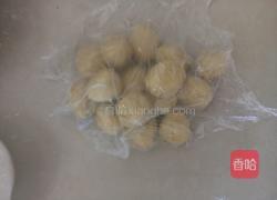 老婆饼的做法图解3