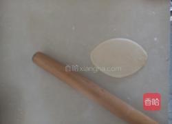 老婆饼的做法图解5