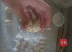 老婆饼的做法图解7