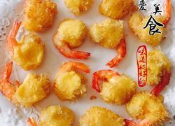 翻滚吧♥︎虾球君