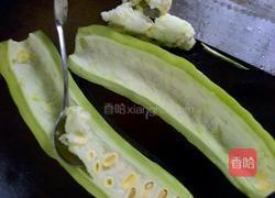 苦瓜煎蛋的做法图解2