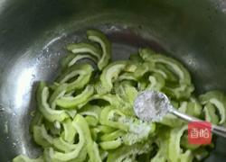 苦瓜煎蛋的做法图解4