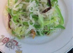 三色凉拌菜