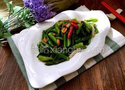 果仁拌芦笋
