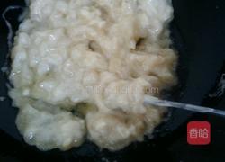 油糖面疙瘩粥的做法图解3