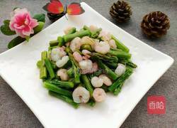 芦笋拌虾仁的做法图解8