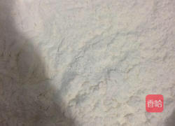 沙琪玛的做法图解1