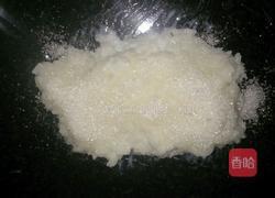 （烤架）糯米松糕三合一的做法图解3
