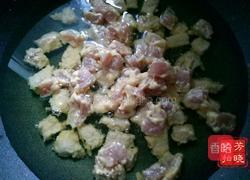 菠萝咕噜肉的做法图解5