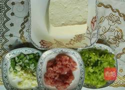 肉末豆腐的做法图解1