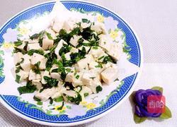 香椿拌豆腐的做法图解7