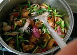 老干妈干锅鸡翅