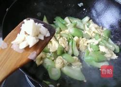 丝瓜炒鸡蛋的做法图解9