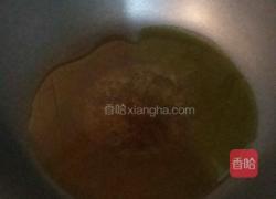 丝瓜炒蛋的做法图解3