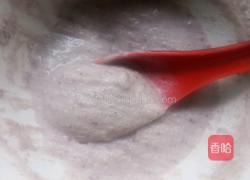 红豆奶香冰块雪糕的做法图解1