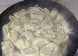 雪菜笋丝黄鱼馄饨