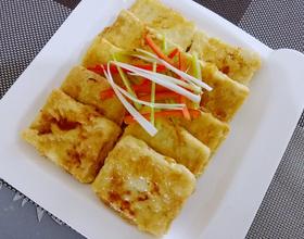 香煎豆腐[图]