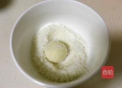 蛋白椰丝球的做法图解4