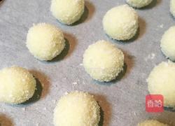 蛋白椰丝球的做法图解5