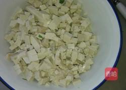 香椿拌豆腐的做法图解2