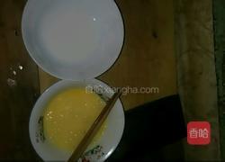 酸辣汤的做法图解2