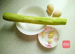 丝瓜炒鸡蛋的做法图解1