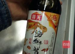 泡椒凤爪的做法图解5