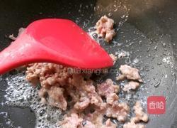 香椿芹菜肉渣的做法图解3
