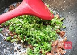 香椿芹菜肉渣的做法图解5