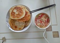 烫面饼