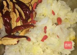 木瓜银耳汤的做法图解1