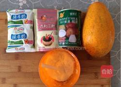 木瓜椰奶冻的做法图解1