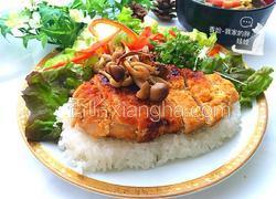鸡排蔬菜饭