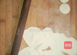 芋头韭菜肉馅饺子的做法图解10