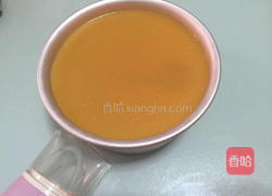 芒果慕斯蛋糕(六寸)的做法图解22
