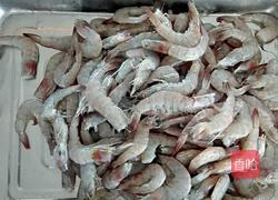 椒盐虾的做法图解1