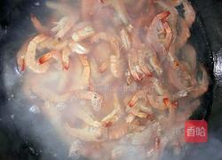 椒盐虾的做法图解2